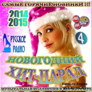  VA - Новогодний хит-парад на Русском радио. Версия 4 (2014) 