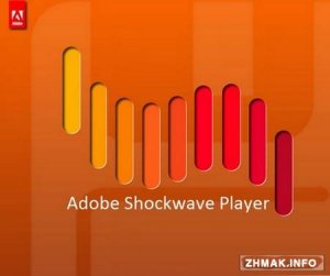  Adobe Shockwave Player 12.1.6.156 Full 