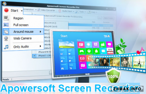  Apowersoft Screen Recorder Pro 1.4.3 Ml/RUS 