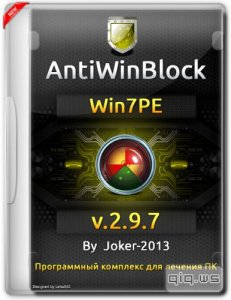  AntiWinBlock v.2.9.7 Win7PE (RUS/2015) 