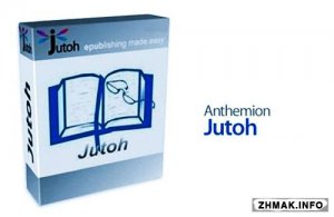  Anthemion Jutoh 2.27.2 + Portable 