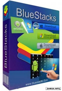  BlueStacks HD App Player Pro v.0.9.7.4101 + Rooted + Mod (Windows&Android) 