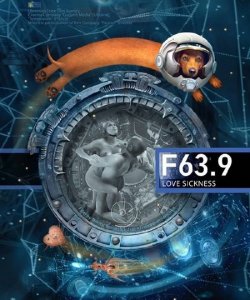  F 63.9 Болезнь любви (2014) WEB-DLRip + WEB-DL 