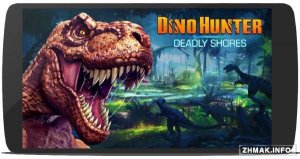  Dino Hunter Deadly Shores v1.3.2 (Mod Money) 