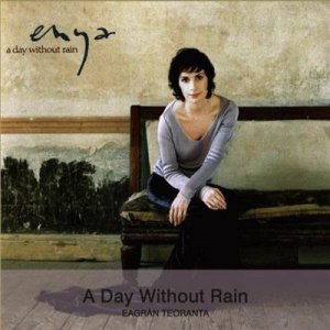  Enya - A Day Without Rain [Limited Edition] (2015) 