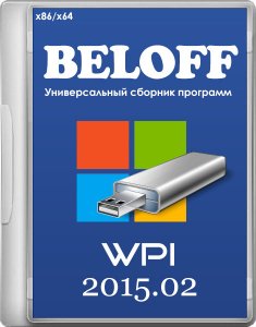  BELOFF 2015.02 Minstall vs WPI (2015/RUS) 