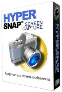  HyperSnap 8.04.04 + Portable 