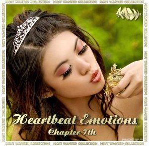  Various Artist - Heartbeat Emotions vol.07 (2009) 