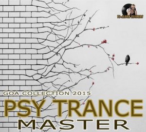  Psy Trance Master (2015) 