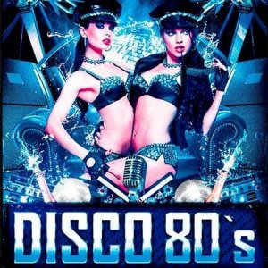  Disco 80s (2015) 