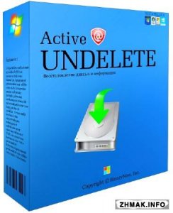  Active Undelete 10.0.43 Corporate 