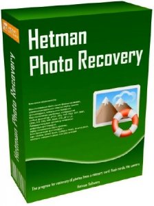  Hetman Photo Recovery 4.2 Commercial Rus Portable by SamDel 