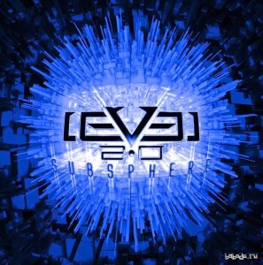  Level 2.0 - Subsphere (EP) (2015) 