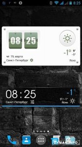  Amber Weather v1.2.2 