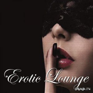  Erotic Lounge (2015) 