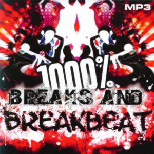  Breakbeat Collection Vol. 12 (2015) 