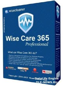  Wise Care 365 Pro 3.58 Build 318 Final RePack by D!akov (Ml|Rus) 