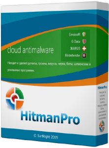  HitmanPro 3.7.9 Build 240 (2015/ML/RUS) x86-x64 