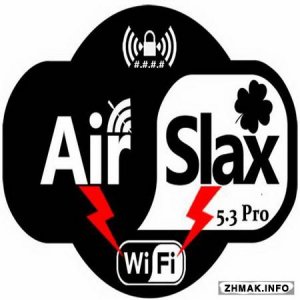 AirSlax 5.3 PRO + Доп.модули & Видеокурс 
