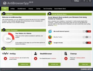  Abelssoft AntiBrowserSpy Pro v2015.160 Retail 