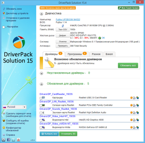  DriverPack Solution 15.4 + Драйвер-Паки 15.03.6 (х86/x64/ML/RUS/2015) 