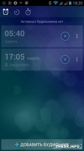  Alarm Clock Xtreme & Timer v4.0.1 