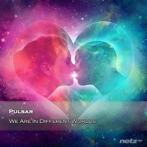  Pulsar  We Are In Different Worlds (    ) (2015) FLAC/MP3 