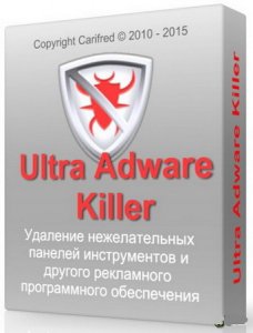  Ultra Adware Killer 1.7.2.0 DC 10.04.2015 RUS 