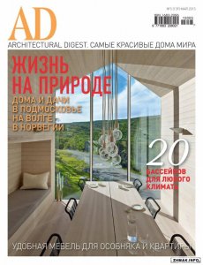  AD/Architectural Digest 5 ( 2015) 