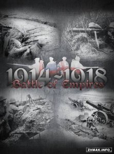  Battle of Empires: 1914-1918 (2015/RUS/MULTI4) 