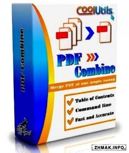  CoolUtils PDF Combine 4.1.6.0 