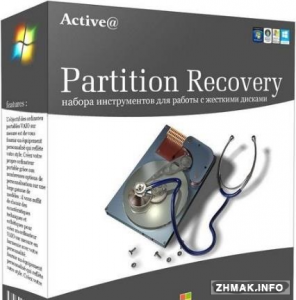  Active Partition Recovery Pro 14.0.0 Final 