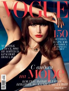  Vogue №6 (июнь 2015) Россия 