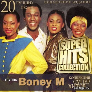  Boney M - Surep Hits Collection (2015) 