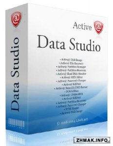  Active Data Studio 10.0.1 