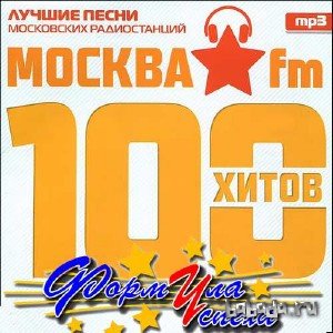  100   FM (2015) 