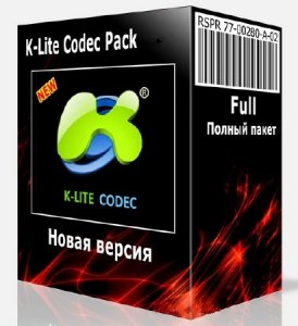  K-Lite Mega / Full Codec Pack 11.2.0 
