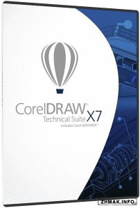  CorelDRAW Technical Suite X7 17.5.0.907 