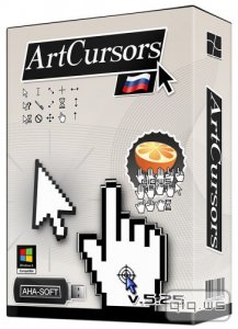  ArtCursors 5.25 + Rus + Portable (2015) 
