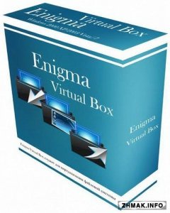  Enigma Virtual Box 7.30 Build 20150619 ML/RUS + Portable 