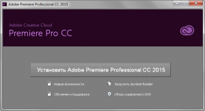  Adobe Premiere Pro CC 2015 9.0.0 Build 247 RePack by m0nkrus 