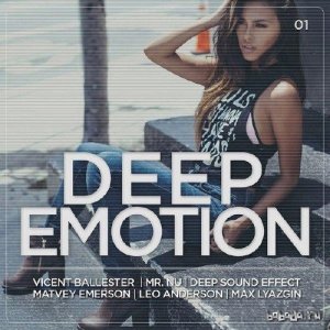  DEEP EMOTION #01 (6-CD) (2015) 