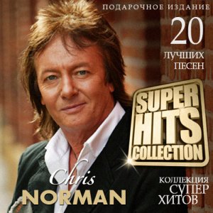  Chris Norman - Super Hits Collection (2015) 