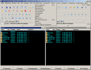  Total Commander Ultima Prime 6.4 