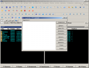  Total Commander Ultima Prime 6.4 