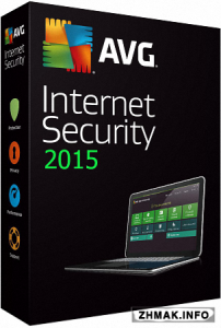  AVG Internet Security 2015 15.0 Build 6081 (x86/x64) 