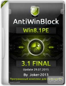  AntiWinBlock Win8.1PE v.3.1 Final Update 29.07.2015 (RUS) 