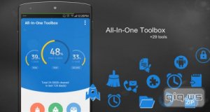  All-In-One Toolbox (Cleaner) Pro v5.2.2.1 Final + Plugins [Android] 