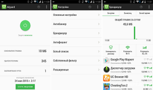  Adguard Premium  Android 1.1.888 + beta 2.0.52RC (2015/Android) 