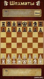  Chess (Шахматы) v2.33 